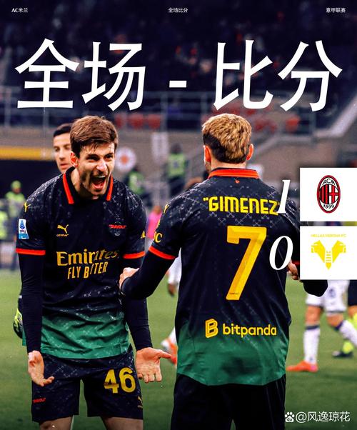 斯基拉:比萨与布冯儿子路易斯签下3年合同,球员已上演意甲首秀