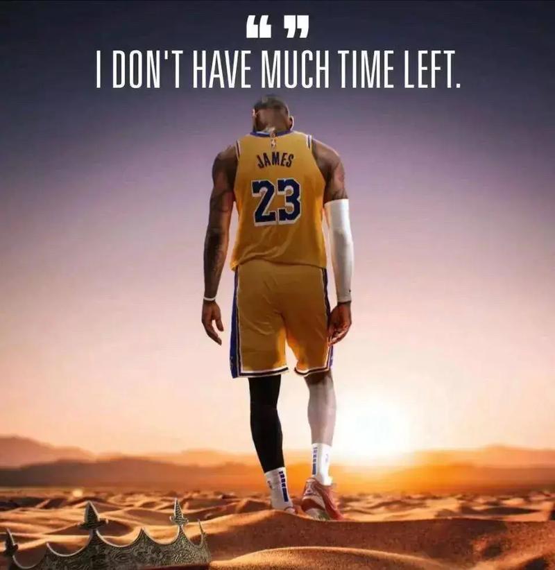 媒体人:个人希望詹姆斯只是发广子 因为还不能接受他突然的退役