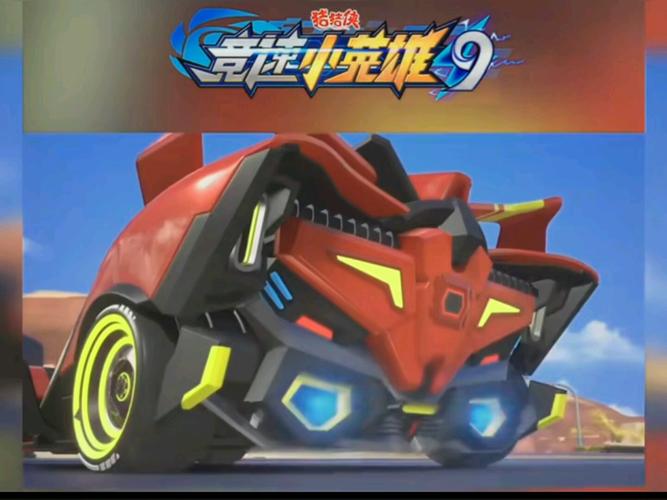 生涯20+赛季群星闪烁!现役仅国王老炮 飞侠半神狼王战车傲然屹立