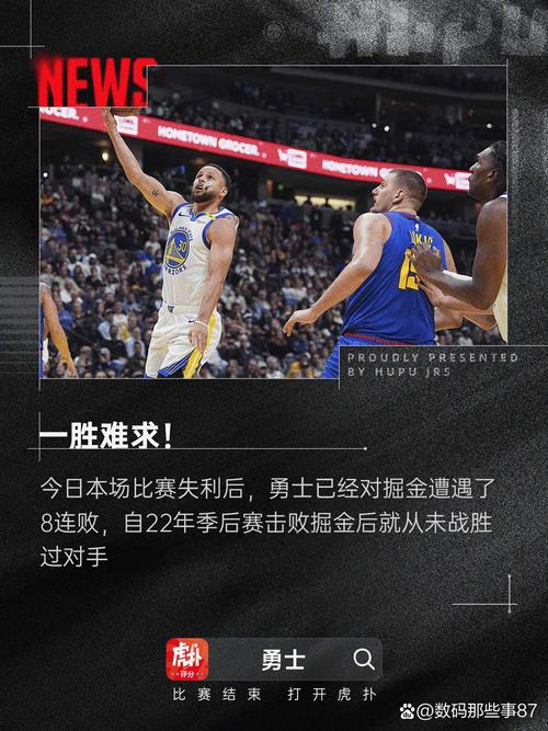 为库里赢在当下!勇士放弃双时间线 所有运作皆围绕这位传奇展开