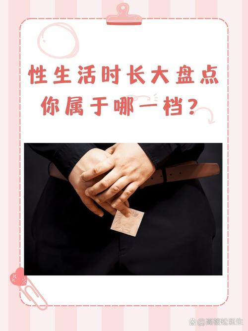 皮尔斯:不管你对象好不好看 作为男人都应该满足对方的性需求