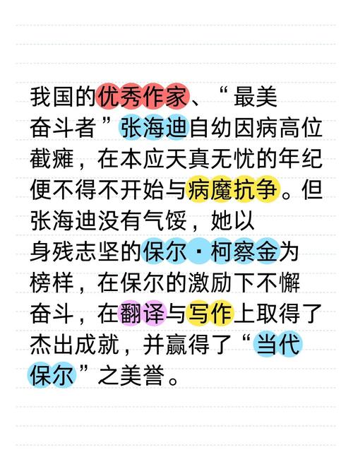 迪文:我的角色会发生变化要具备适应能力 将优势发挥到极致