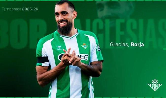 伊格莱西亚斯:我很高兴重返西班牙国家队,得知此事时我正在洗澡