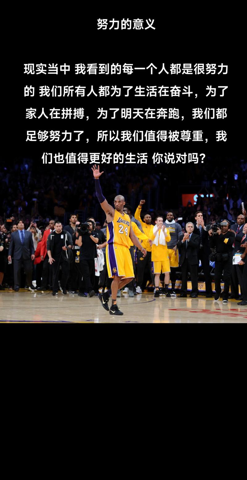 真正的决定！回顾詹姆斯《决定1》：我将把我的天赋带到……