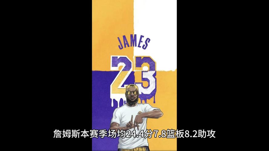 营销天花板!詹姆斯“联想退役”为商业剧本 NFL巨星布雷迪也干过