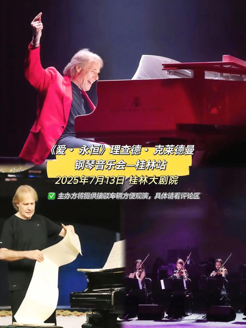 56号秀!科尔:威尔-理查德很出色&学习能力强&很好教 他前途无量