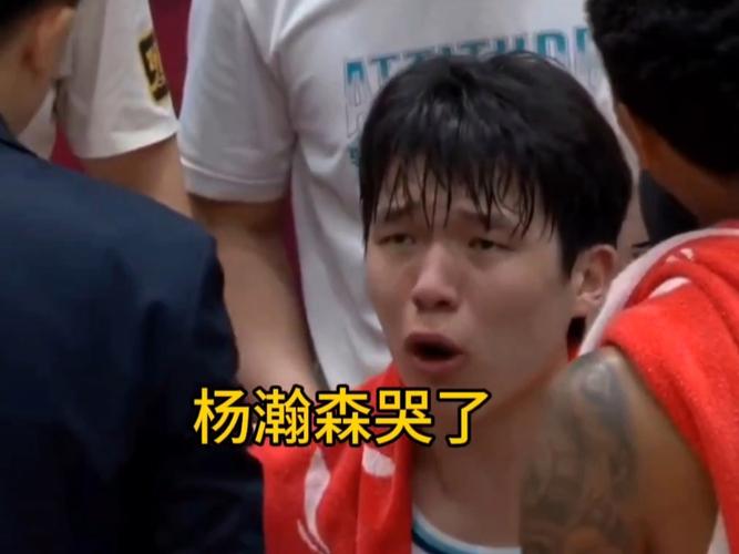 被选中情绪如何？杨瀚森：选上是开心的事 我还不至于哭