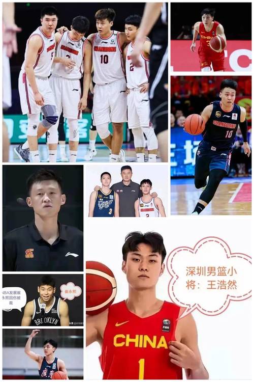 赵睿谈备战全运会：既熟悉又陌生 战术记得一些 但肯定有新的东西