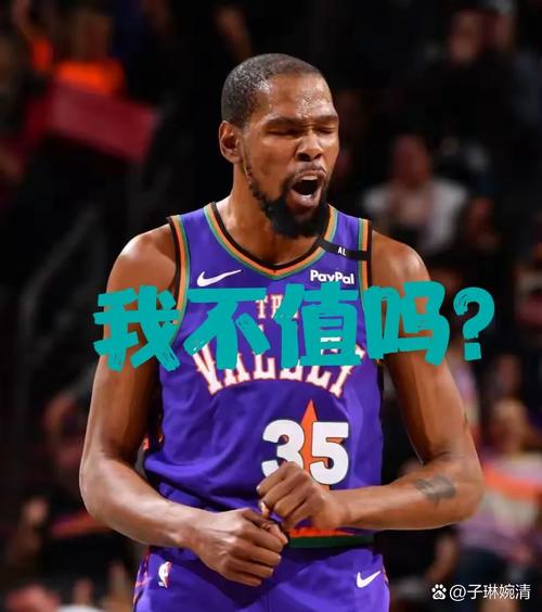 还要找找手感!杜兰特首秀首节4中1&三分1中0仅得2分