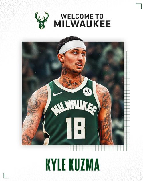 雄鹿赛季前瞻：库兹马特纳球星成色不足 字母哥难夺第二冠