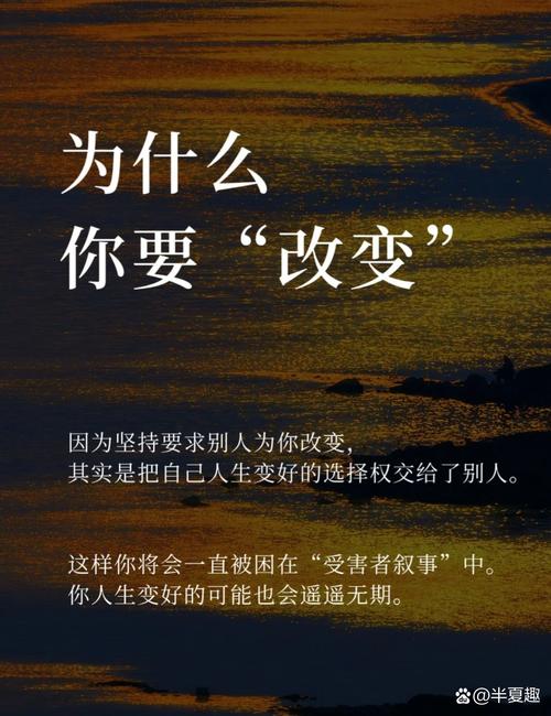 海兰德:我在艰苦环境里长大时刻准备着已成习惯 人生亦是如此