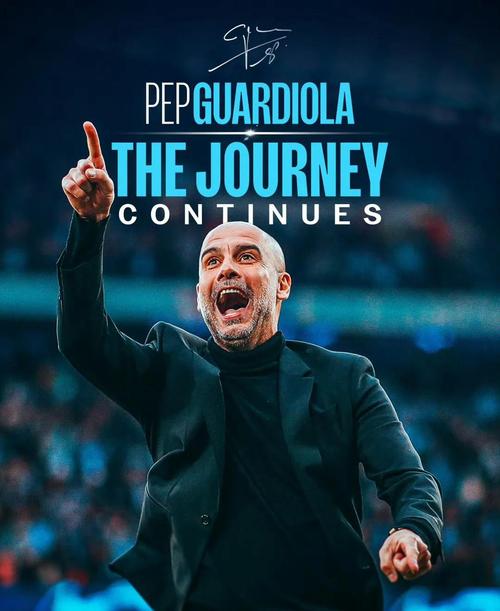 古伊萨：瓜迪奥拉执教巴萨时曾想签下我，但有个球员反对