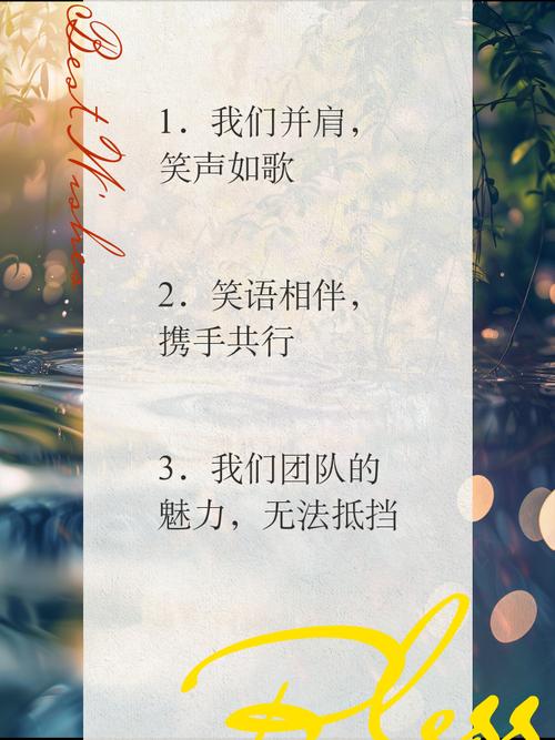 文森特谈团建活动:能让大家了解彼此 这能起到长远作用