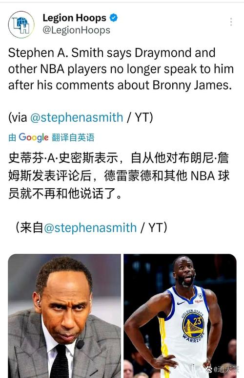 A-史密斯怒喷老詹:烂片不拍续集 历史第二人为何靠噱头博关注?