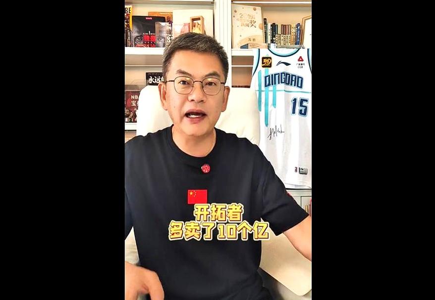 苏群:杨瀚森要在残酷的环境中像斯巴达勇士那样生存 提速是关键