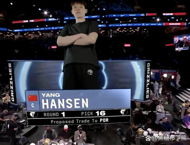 杨瀚森:对面协防特别快 有时感觉自己可以打进但协防已经到位了