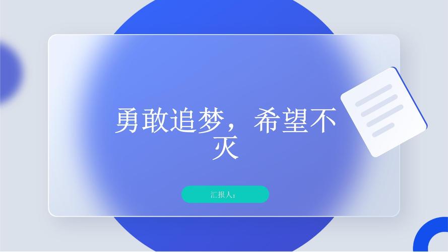 追梦:如果我们保持健康 我觉得没有哪支队伍是我们无法战胜的