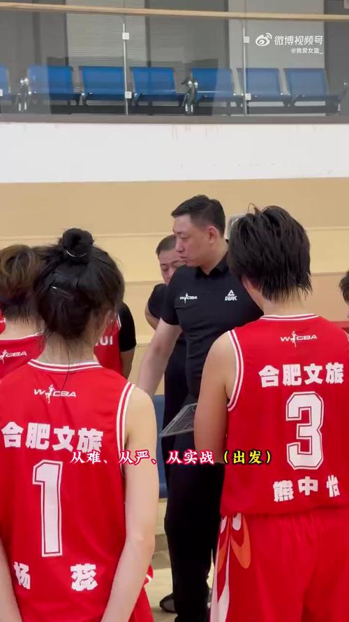 意志力!黑龙江女篮5人打满全场40分钟 赢下合肥女篮