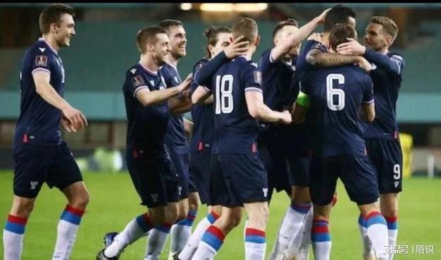 世预赛法罗群岛4-0大胜黑山,弗雷德里克斯伯格2射2传+索伦森双响