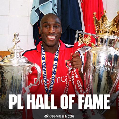 坎贝尔:阿森纳必须不惜一切代价赢得冠军 廷伯是最佳右后卫之一