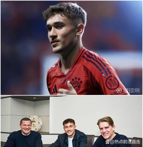法尔克:拜仁对施洛特贝克感兴趣,但目前他并非首选