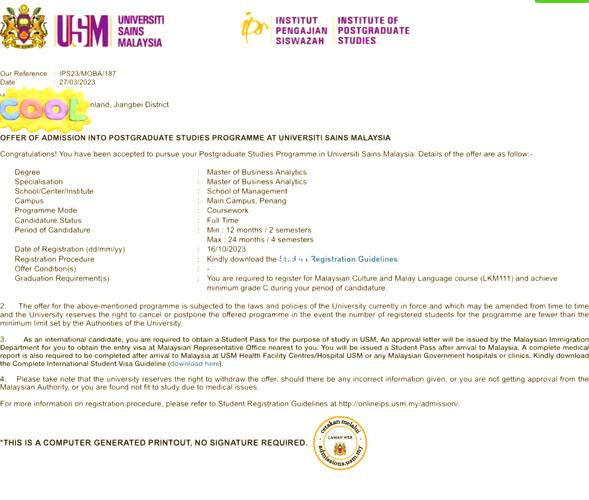 留洋小将捷报+1!牛麒晟收获来自NCAA佛罗里达国际大学的offer