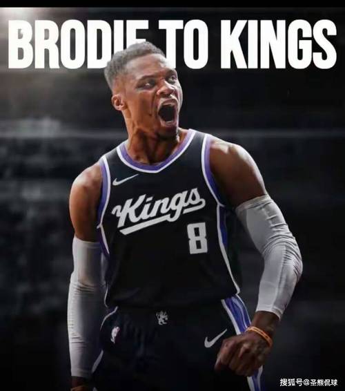 媒体人：东方球队给威少开合同的真实性我觉得一般 而国王签不下