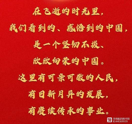 你们的呐喊让客场有了佛山的声音，这力量将化作保级最坚定的步伐