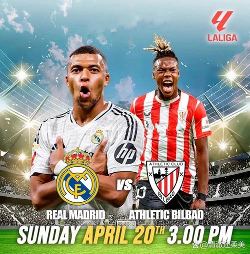 纳赛尔：希望皇马回归EFC大家庭；我们不需要其他任何赛事了