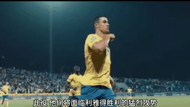 这是咋了？今晚C罗、费兰和雷特吉均失点，哈兰德两次主罚被扑