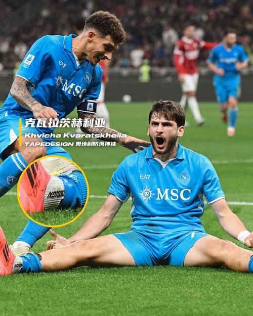 克瓦拉茨赫利亚:只要有一丝晋级世界杯的机会,我们就会拼尽全力