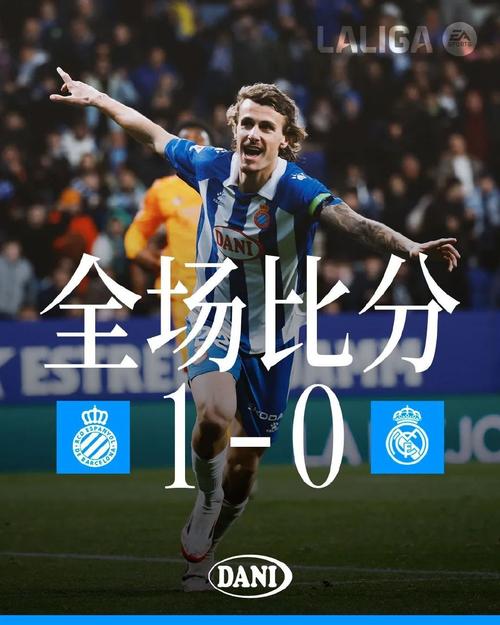 费兰社媒:为西班牙队出战50场,胜利让我们离世界杯更近一步