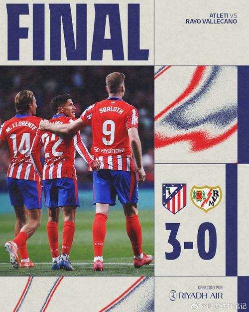 用表现打破偏见！马卡：小西蒙尼多项数据都领跑马竞全队