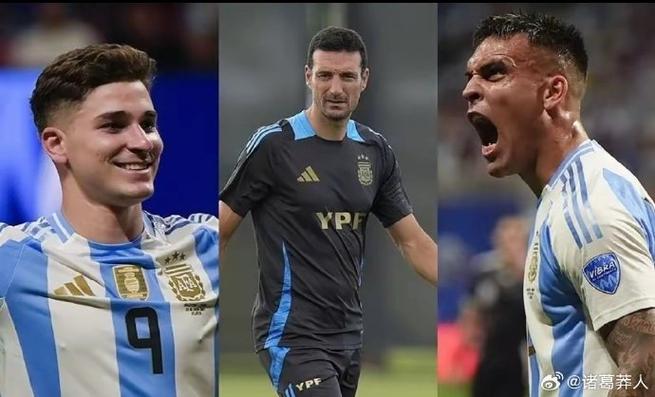 帕斯:跟劳塔罗和阿尔瓦雷斯一起踢球更轻松,也更容易克服难关