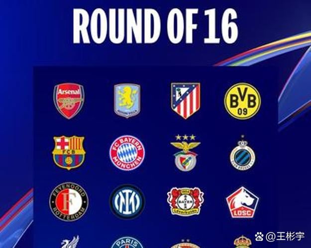 都体:米兰和国米有意拉齐奥后卫吉拉,皇马有50%二转