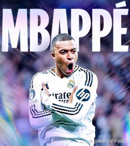 姆巴佩谈体重:生病期间减少约7公斤,如今增重两到3公斤