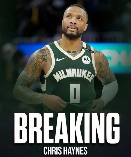 利拉德:2018年我该进MVP讨论 但我们在首轮被鹈鹕横扫了