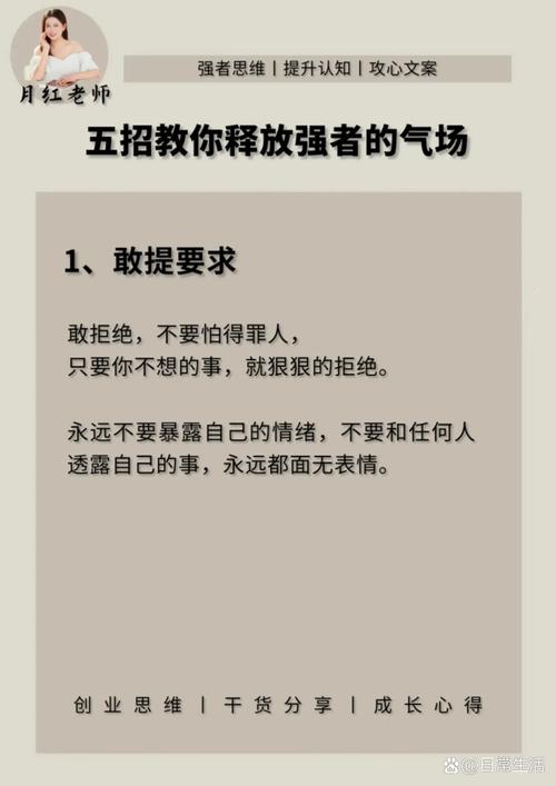 弗拉格:始终都要充满能量 从一开始就保持一个较高的专注力