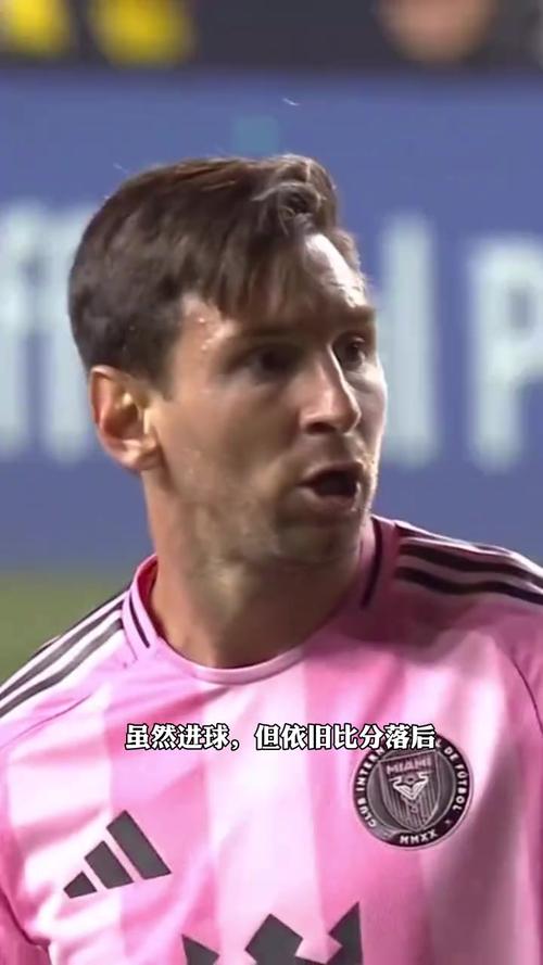 今日趣图:90分钟的任意球,你会选梅西?C罗?小贝?还是B~~费~~