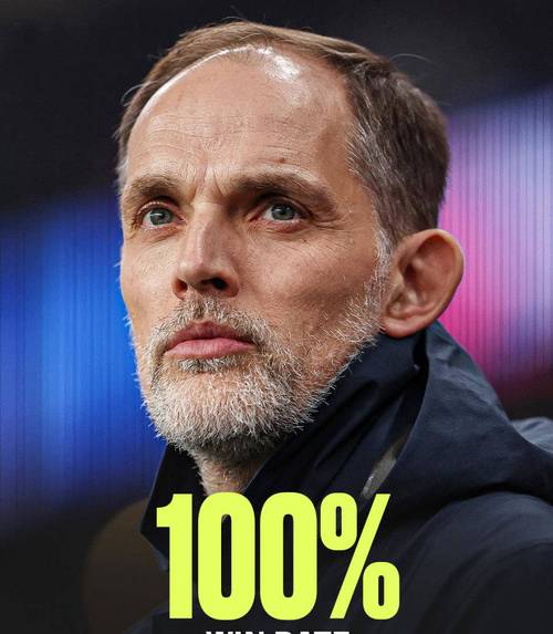 图赫尔：凯恩很健康可以出场，对阵弱旅备战流程完全相同