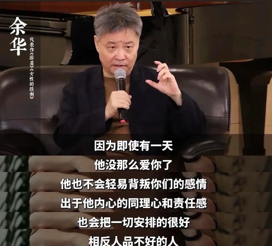 余华:我是詹姆斯的忠实粉丝  从“小皇帝”刚进骑士队就开始看了