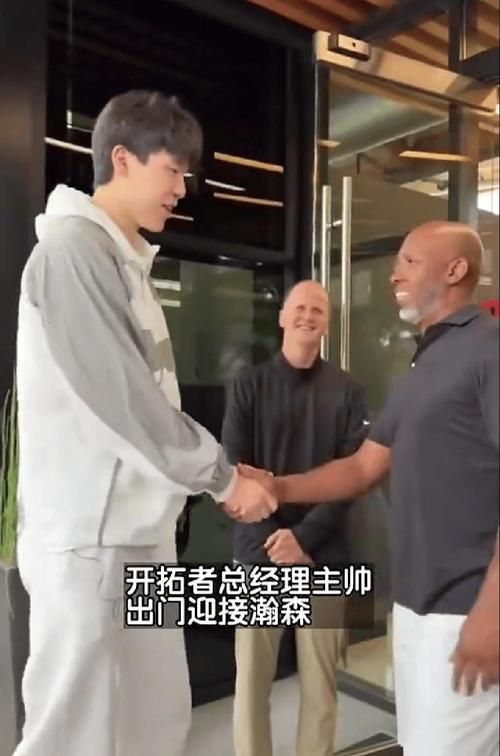 记者：师父领进门 修行靠个人 杨瀚森能不能进门 看的是比卢普斯