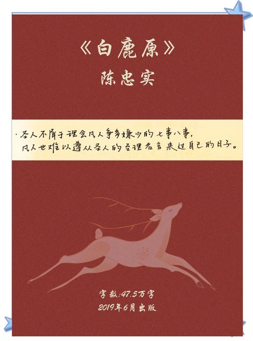 媒体人:雄鹿为留字母可真是掏心又掏肺 不知能不能成功将其挽留