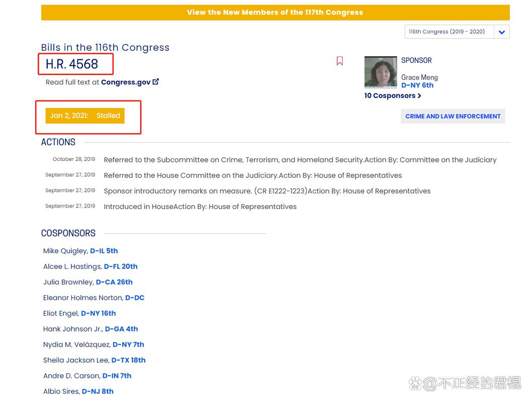 文胖:字母&纽约流言后又有多队问价字母被拒 但这事迟早还得推进