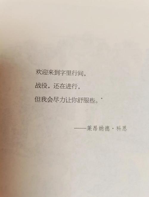 博纳：我一直思考如何与恩比德形成互补 期待我们的搭档效果