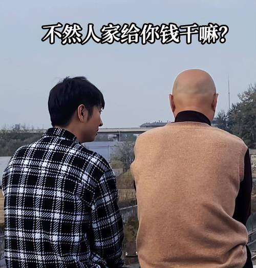 艾弗森：当我有钱后就帮衬身边的朋友 你不给钱有人就开始质疑你