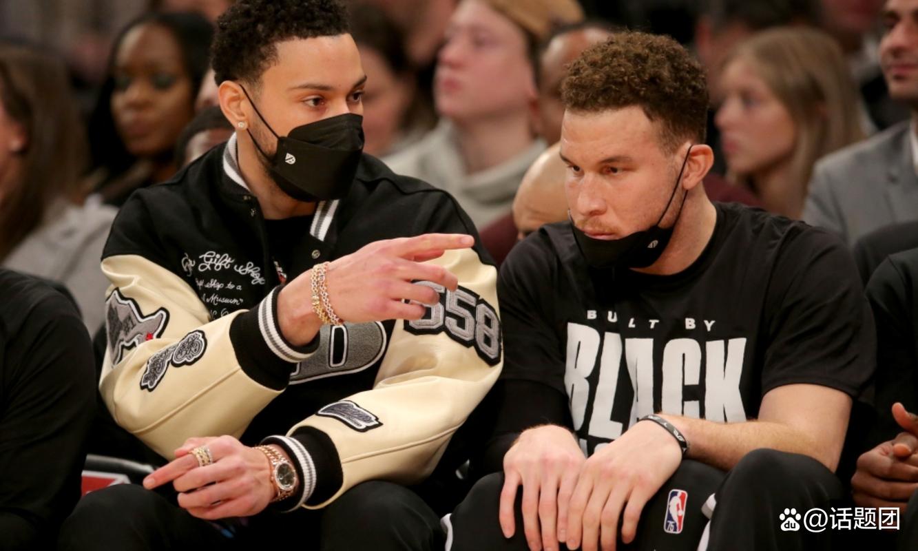 官方：篮网已经裁掉了德鲁-蒂米和达里克-怀特黑德