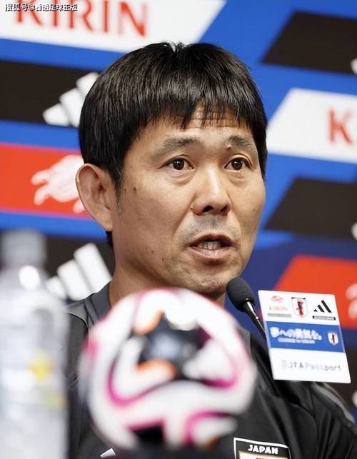 森保一瞬采:感谢球员和教练组的努力 接下来会一如往继续提升