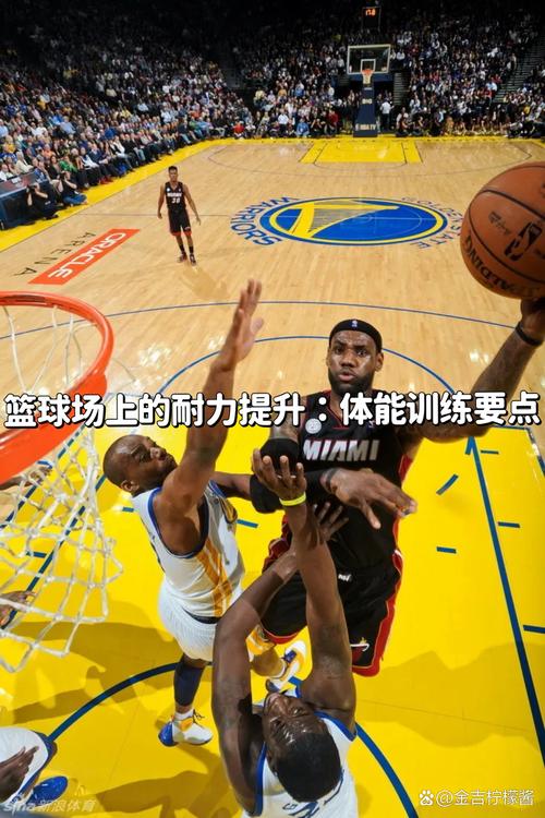 基德:浓眉体能状态在提升 若能持续这样表现我们能处在赢球位置