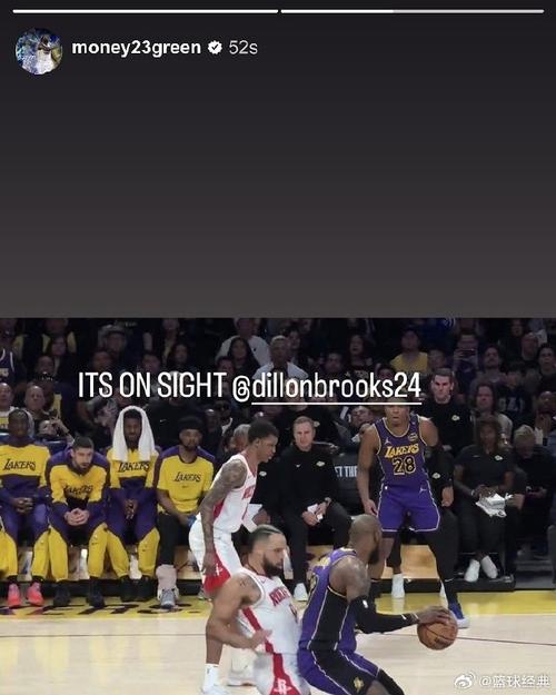 狄龙：弗莱明进攻能力正在提升 他能成为为顶级防守者